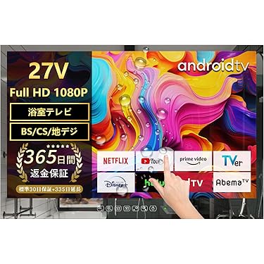 Amazon.co.jp 最新リリース: undefined の新着ランキングです。